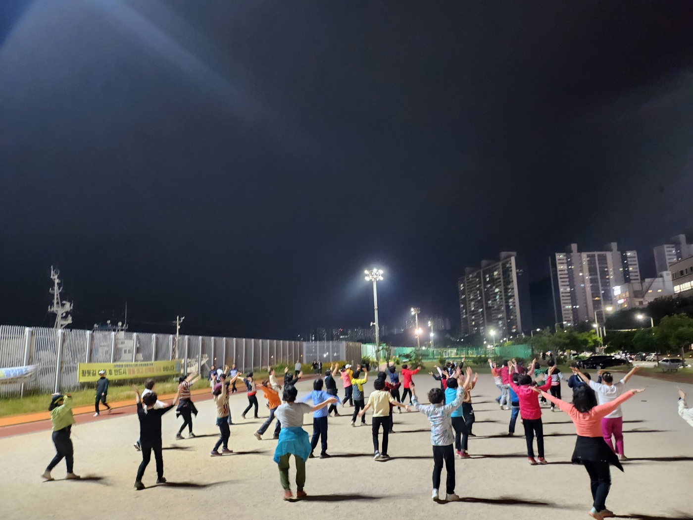 달빛아래 살랑살랑 리듬을 타봐요