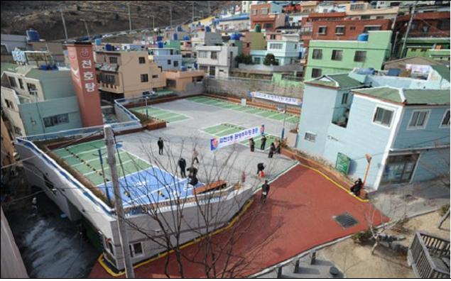 감천2동 공영주차장 건설사업공사후